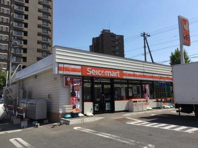 ロピア西町(セイコーマート発寒6条店)
