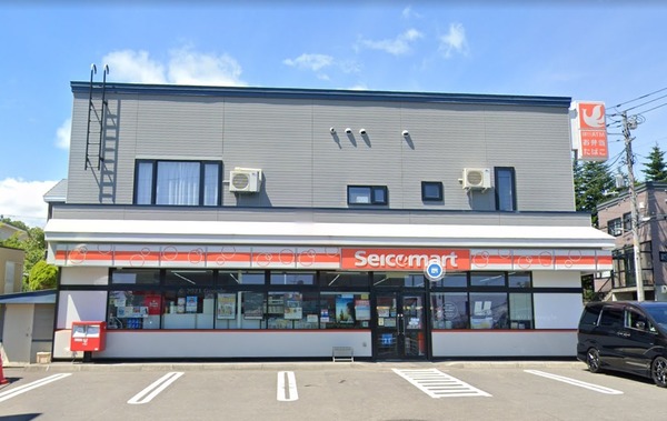札幌市手稲区手稲本町五条2丁目の土地(セイコーマートいたがき店)