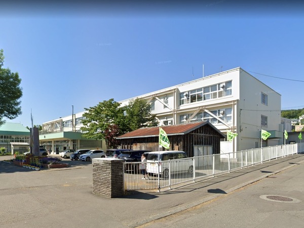 札幌市手稲区手稲本町五条2丁目の土地(札幌市立手稲中央小学校)