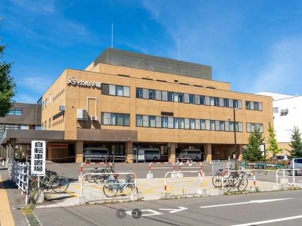 札幌市手稲区手稲本町五条2丁目の土地(手稲渓仁会病院)