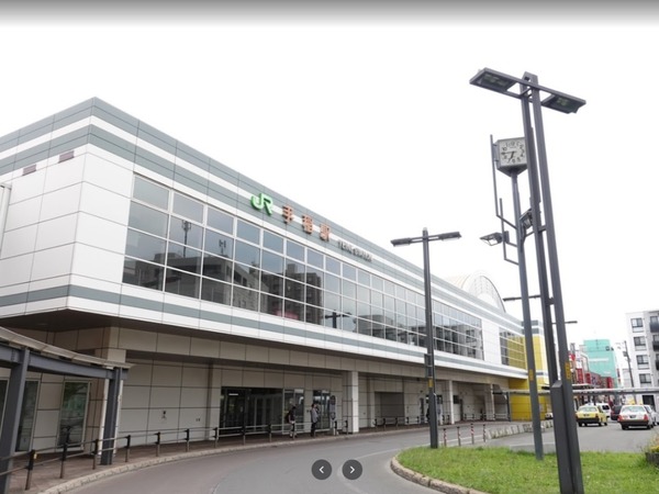 札幌市手稲区手稲本町五条2丁目の土地(手稲駅(JR函館本線))