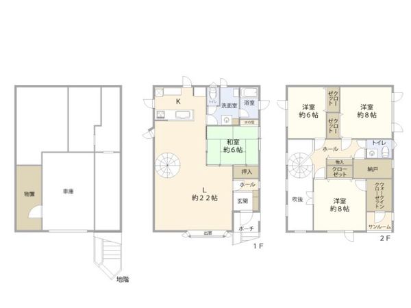 札幌市東区北五十一条東２丁目の中古一戸建