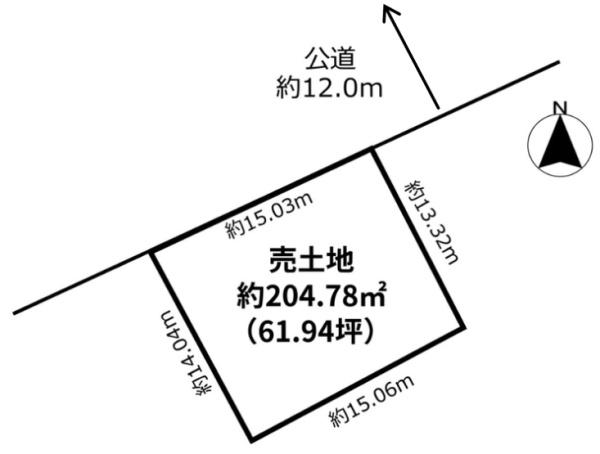 北丘珠2条2丁目　土地