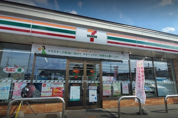 札幌市東区北丘珠二条２丁目の土地(セブンイレブン札幌北丘珠店)