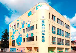 コモドム円山 3階(札幌円山幼稚園)