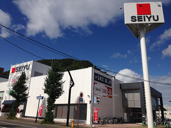 札幌市中央区旭ケ丘3丁目の土地(西友旭ヶ丘店)