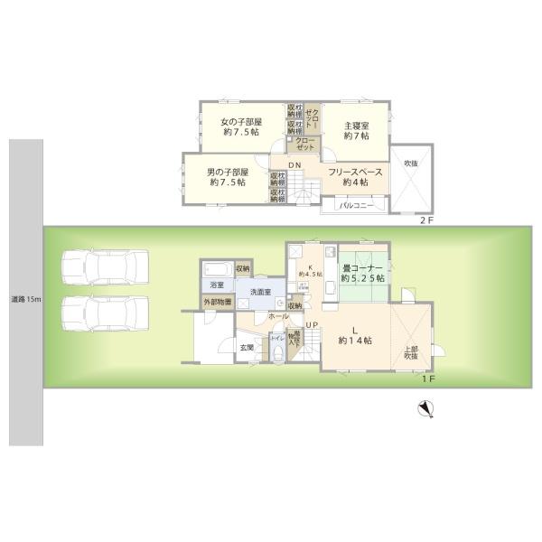 札幌市西区八軒六条西５丁目の中古一戸建て