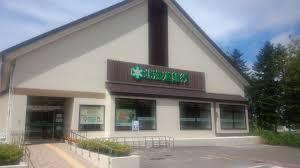 札幌市東区北丘珠二条２丁目の中古一戸建て(北海道銀行あいの里パーソナル支店)