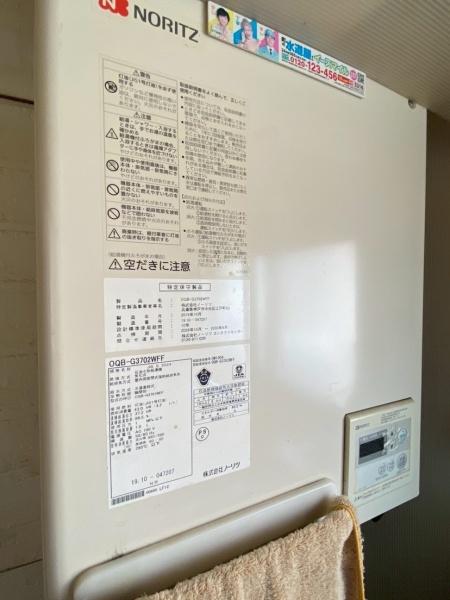 札幌市東区北丘珠二条２丁目の中古一戸建て