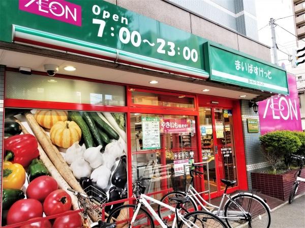 ナカビシグランドハイツ北円山 3階(まいばすけっと二十四軒1条5丁目店)