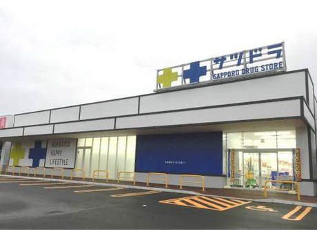 ナカビシグランドハイツ北円山 3階(サツドラ桑園北8条店)