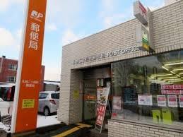ナカビシグランドハイツ北円山 3階(札幌二十四軒郵便局)