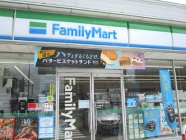 アイシティ大谷地 3階(ファミリーマート札幌厚別南3丁目店)