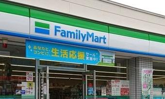 札幌市南区簾舞二条２丁目の土地(ファミリーマートみすまい店)