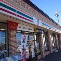 札幌市東区東雁来町の土地(セブンイレブン札幌東雁来店)