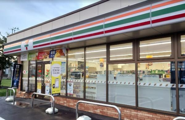 岩見沢市稔町の土地(セブンイレブン岩見沢北本町西店)