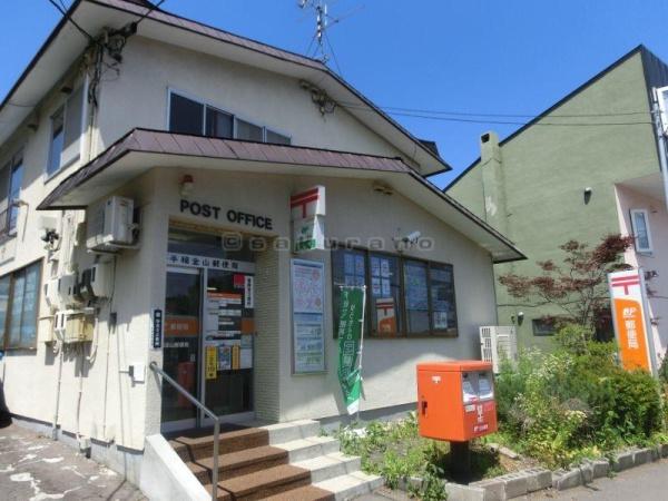 コープ野村手稲ヒルズ(手稲金山郵便局)