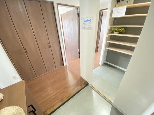 コープ野村手稲ヒルズ