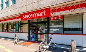 全国ビルニューオリンピア(セイコーマートながい店)