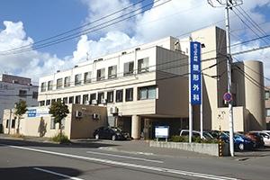 札幌市西区山の手二条２丁目の土地(医療法人西さっぽろ病院)