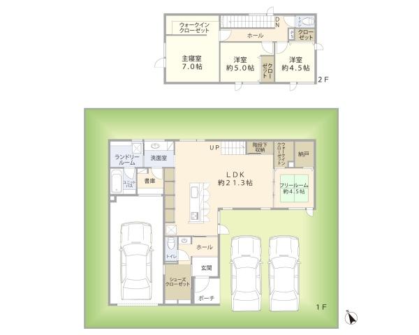 札幌市西区西野八条６丁目の中古一戸建て