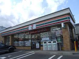 ロピア琴似八軒(セブンイレブン札幌八軒1条東1丁目店)