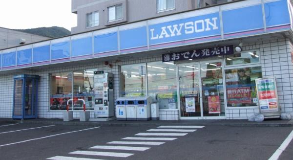 札幌市手稲区稲穂五条3丁目の土地(ローソン札幌手稲本町店)