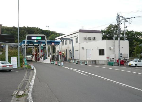 札幌市手稲区稲穂五条3丁目の土地(手稲インターチェンジ)