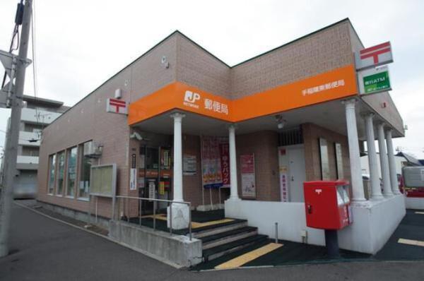 札幌市手稲区曙十二条1丁目の中古一戸建て(手稲曙東郵便局)