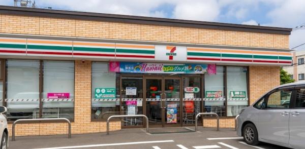 札幌市手稲区曙十二条1丁目の中古一戸建て(セブン-イレブン札幌曙12条店)