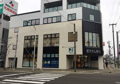 コープ野村ステイツ宮の森(サツドラ円山西28丁目店)