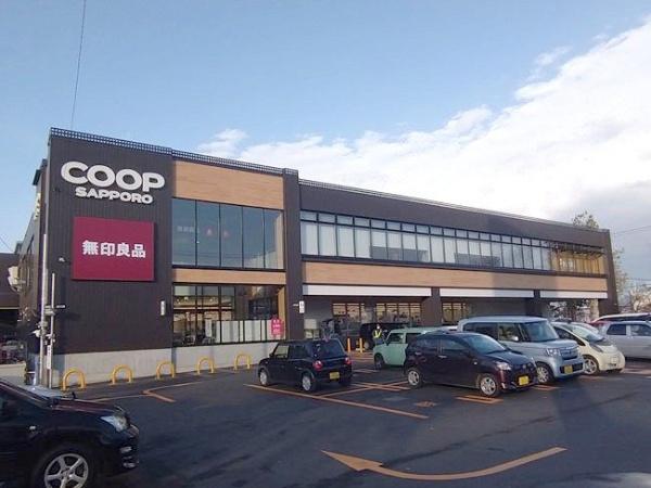 ラポール二十四軒1号棟(コープさっぽろそうえん店)