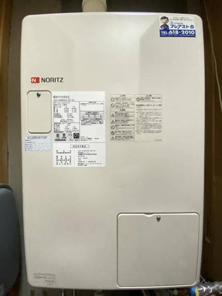 ラポール二十四軒1号棟