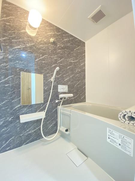 クリーンリバー山の手Ⅲ(バス)