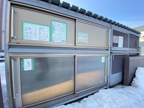 ロジェ山の手通り