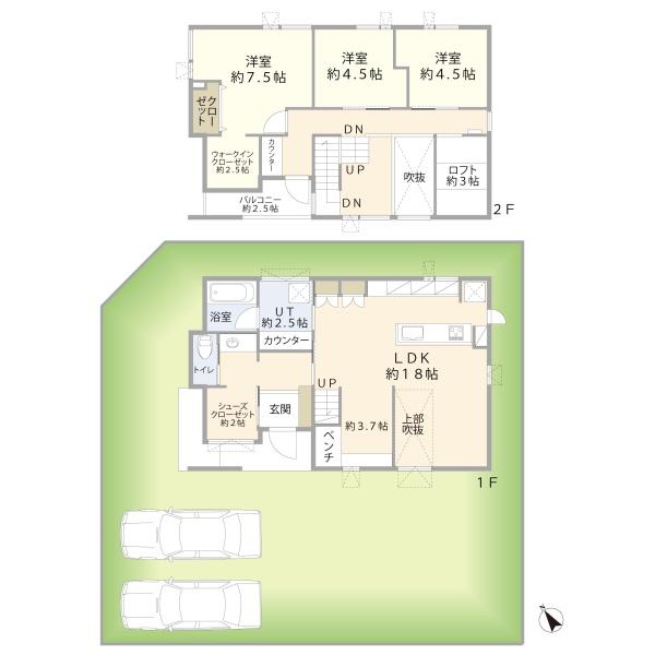 札幌市北区新琴似一条８丁目の中古一戸建