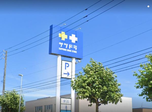 札幌市北区新琴似一条8丁目の中古一戸建て(サツドラ新琴似店)