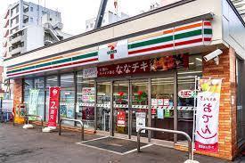 ライオンズマンション大通公園・小六ビル(セブンイレブン札幌南3条西8丁目店)