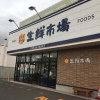 札幌市西区発寒十一条５丁目の土地(ジェイアール生鮮市場発寒店)