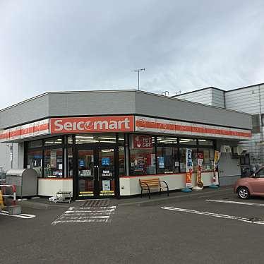 札幌市西区発寒十一条５丁目の土地(セイコーマートうめづ店)