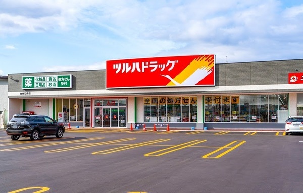 札幌市西区発寒十一条５丁目の土地(ツルハドラッグ発寒13条店)
