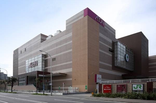 札幌市西区発寒十一条５丁目の土地(イオンモール札幌発寒)