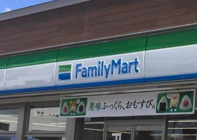 札幌市白石区菊水元町七条1丁目の土地(ファミリーマート札幌インター前店)
