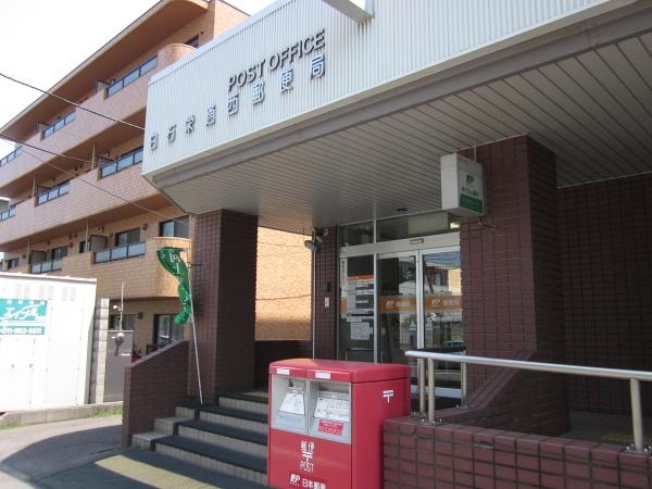 札幌市白石区南郷通2丁目南の中古一戸建て(白石栄通西郵便局)