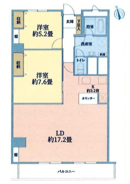 平岸豊栄ハイツ