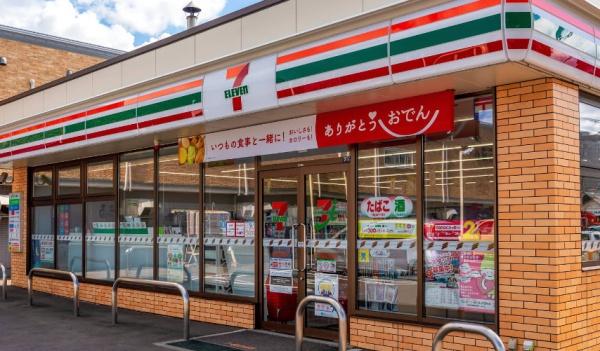 札幌市東区北三十九条東16丁目の中古一戸建て(セブン-イレブン札幌北39条東16丁目店)