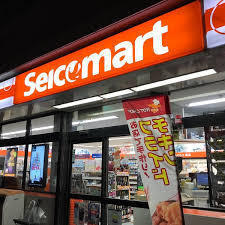 札幌市東区北三十九条東16丁目の中古一戸建て(セイコーマート北38条店)