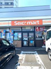 小樽市新光5丁目の中古一戸建て(セイコーマート新光店)