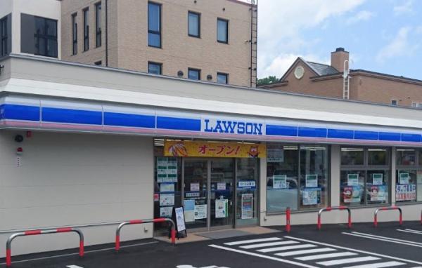 ロイアルヒルズ宮の森(ローソン札幌宮の森4条十丁目店)