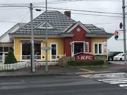 ロイアルヒルズ宮の森(ケンタッキーフライドチキン宮の森店)